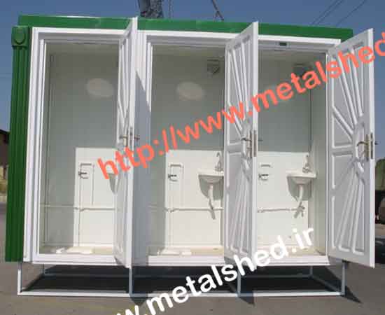 کانکس سرویس بهداشتی